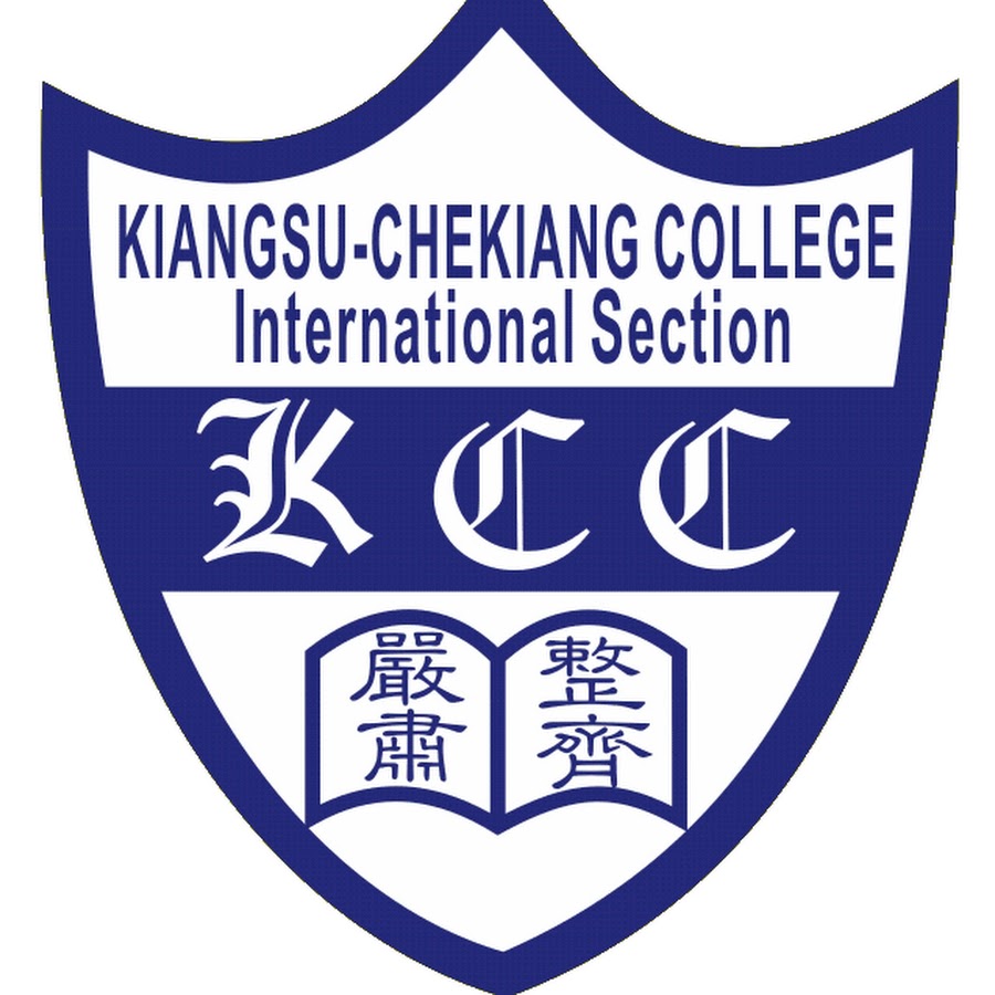 Kiangsu-Chekiang College, International Section